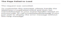 Tablet Screenshot of fenqile.com